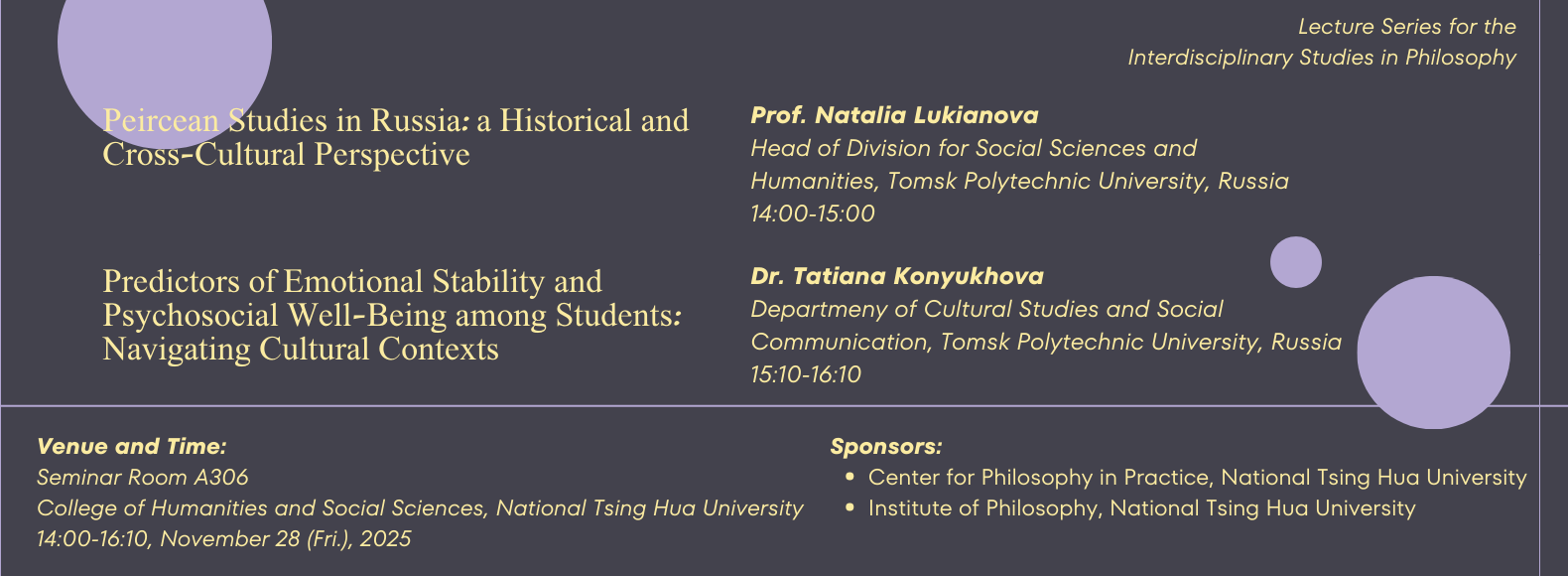 2025 / 11 / 28 (五) 【國立清華大學哲學研究所邀請演講暨實作哲學中心跨領域哲學研究演講】